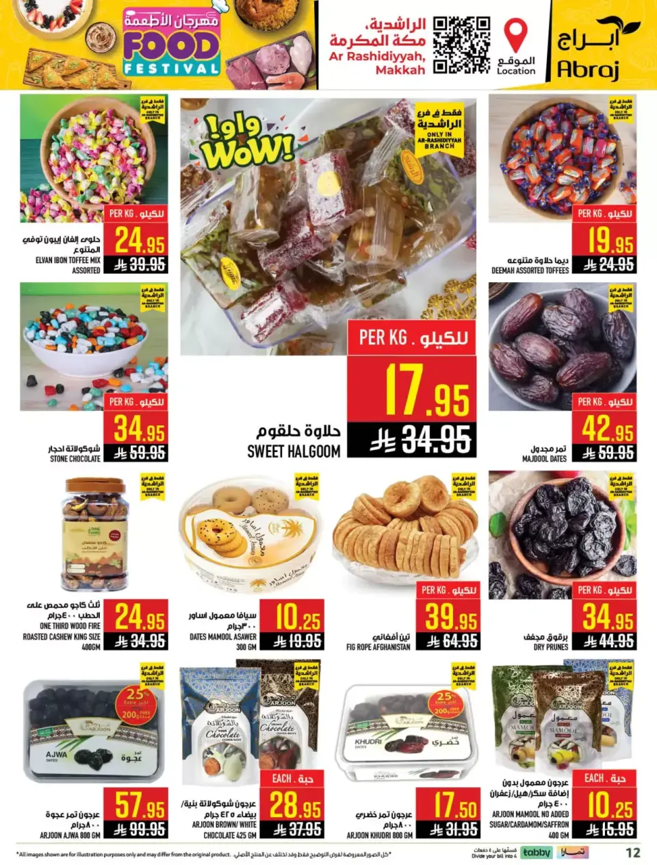 Ofertas de Hipermercado Abraj Makkah de 1 a 7 abril 2026 Festival gastronómico - Página 12