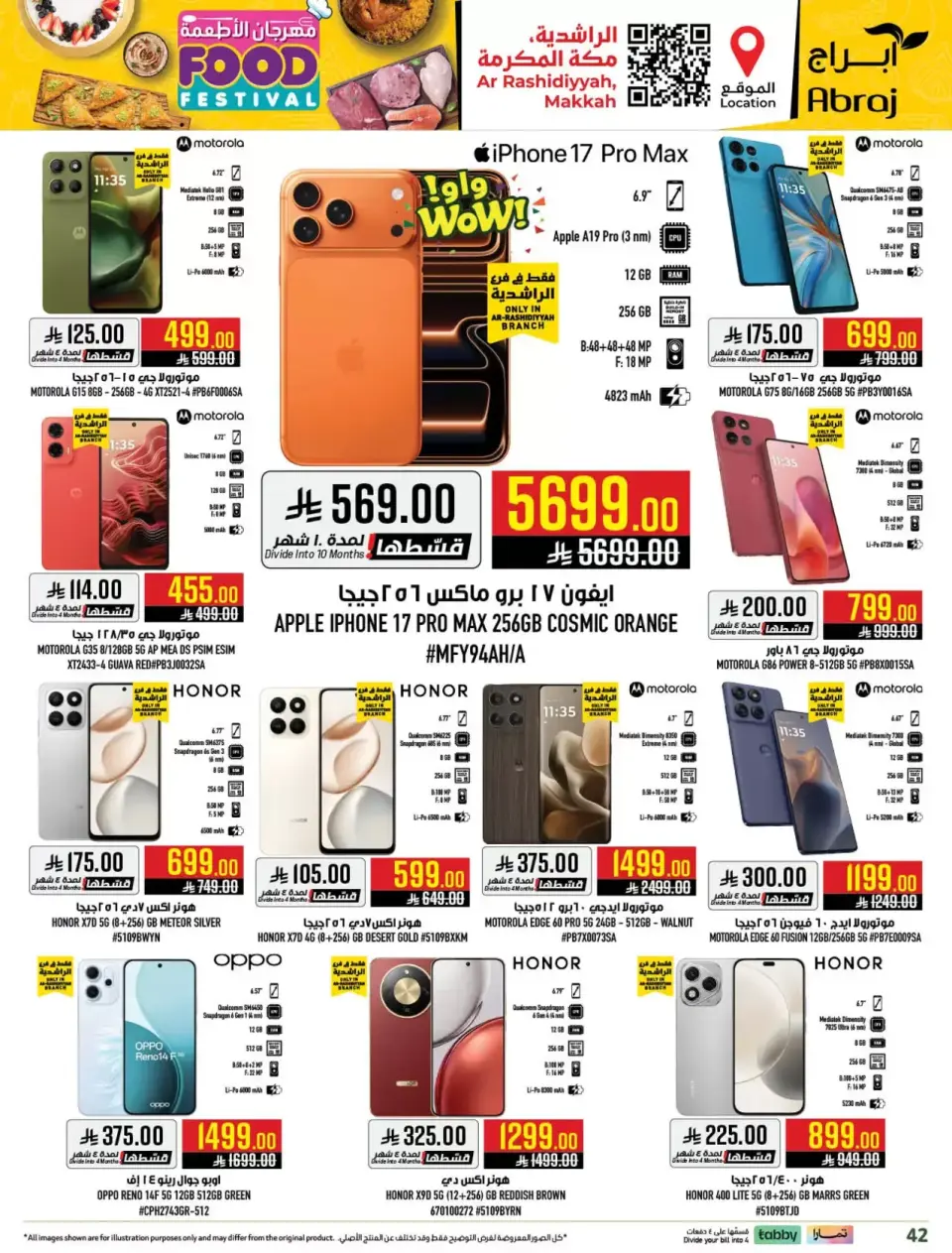 Ofertas de Hipermercado Abraj Makkah de 1 a 7 abril 2026 Festival gastronómico - Página 42