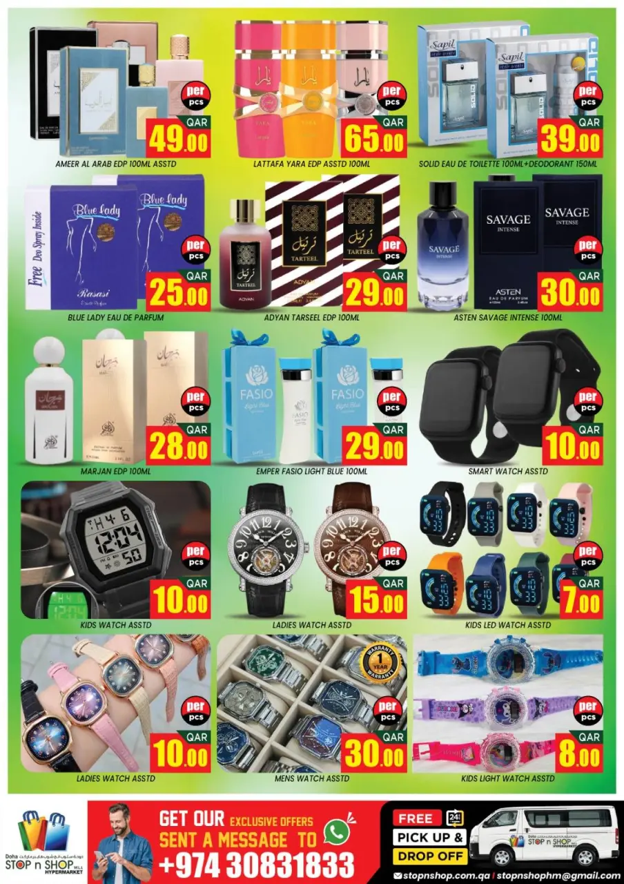 Offres STOP N SHOP Qatar de 1 à 2 avril 2026 Méga économies - STOP N SHOP - Qatar - 1 avril 2026 – 2 avril 2026 - Page 5