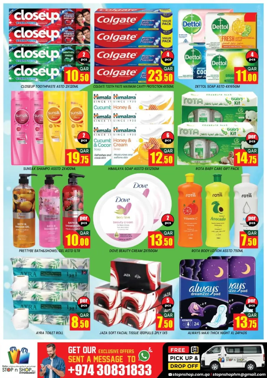 Offres STOP N SHOP Qatar de 1 à 2 avril 2026 Méga économies - STOP N SHOP - Qatar - 1 avril 2026 – 2 avril 2026 - Page 3