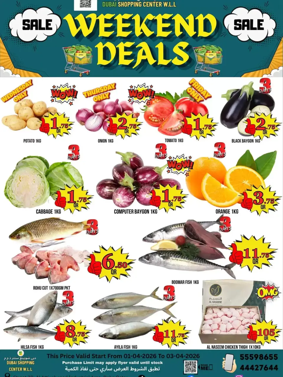 Ofertas de Centro comercial de Dubái Katar de 1 a 3 abril 2026 Ofertas de fin de semana - Centro comercial de Dubái - Katar - 1 abril 2026 – 3 abril 2026 - Página 2