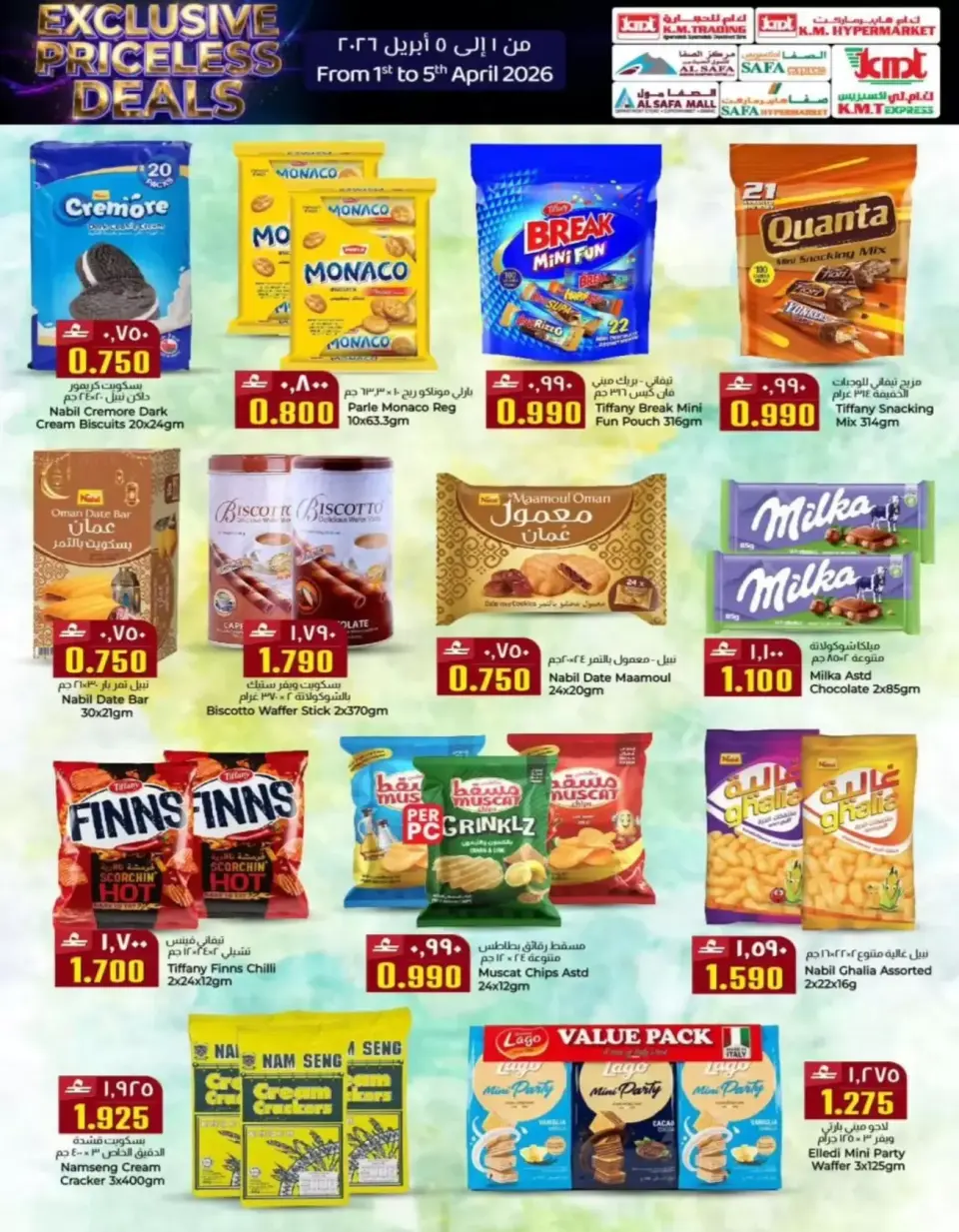 KM trading & Al Safa Oman offers from 1 to 5 April 2026 Exclusive Priceless Deals - Page 6