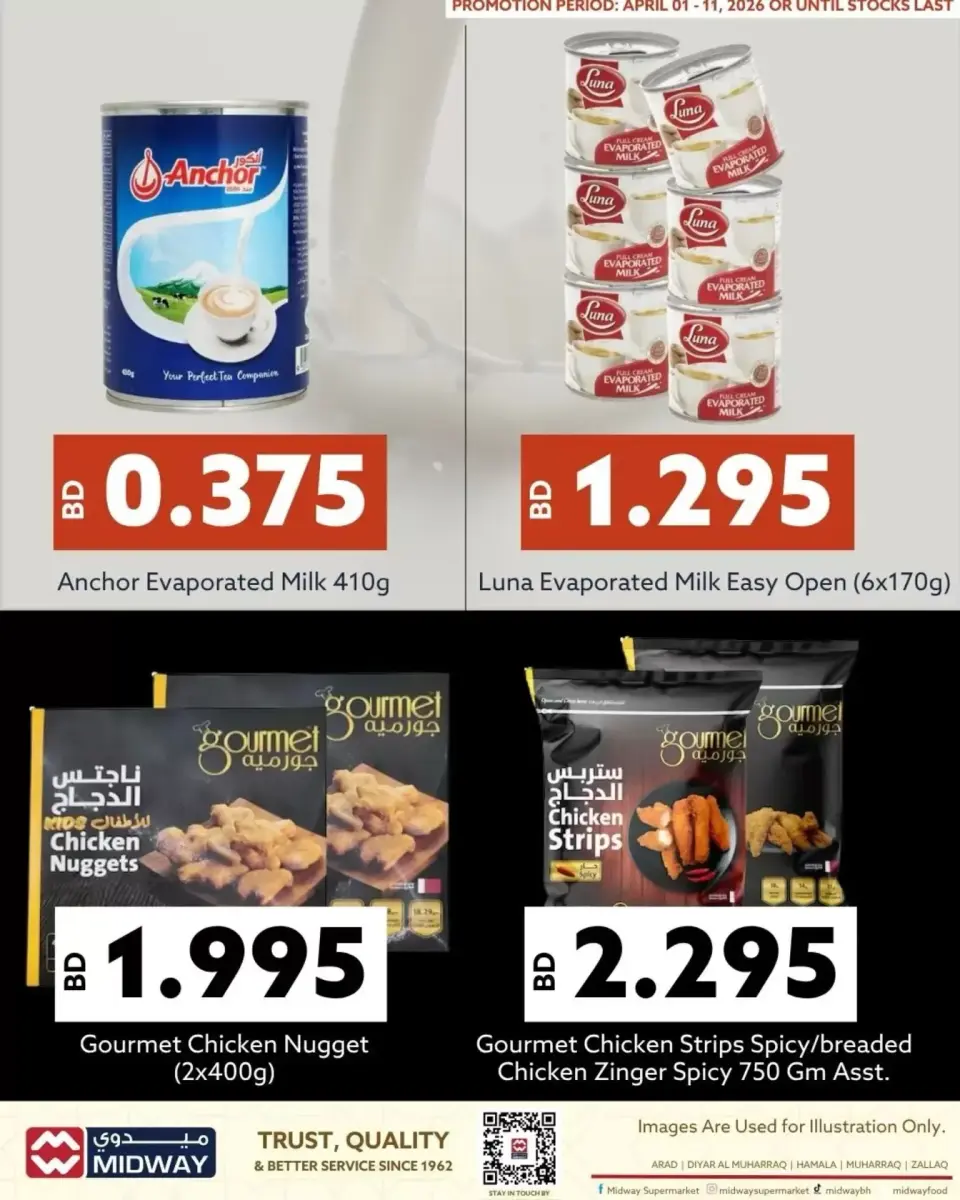 Ofertas de supermercado Midway Bahréin de 1 a 11 abril 2026 Hola ofertas de abril - Página 3