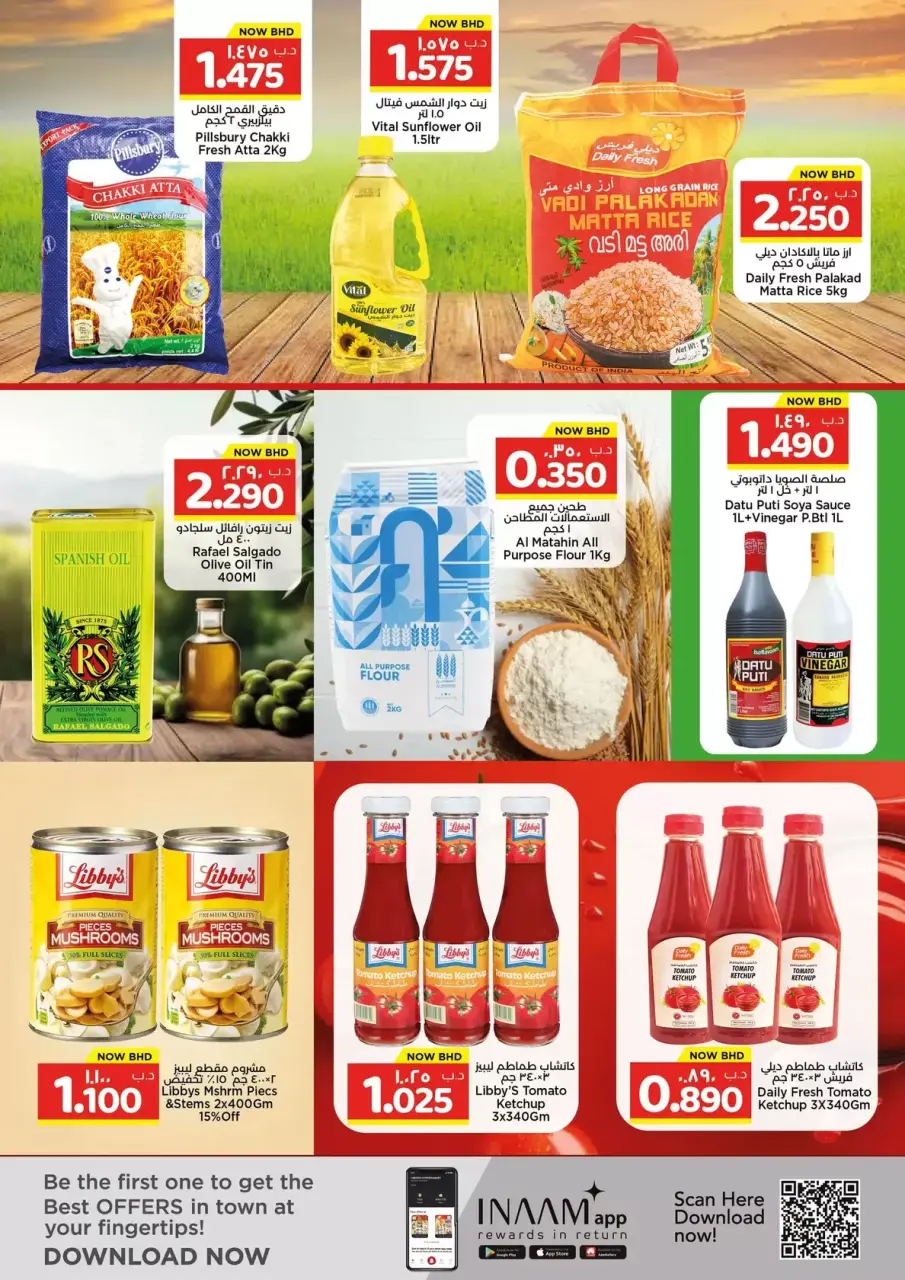 Ofertas de Nesto Hipermercados Bahréin de 1 a 5 abril 2026 Grandes días de rebajas - Nesto - Bahréin - 1 abril 2026 – 5 abril 2026 - Página 3