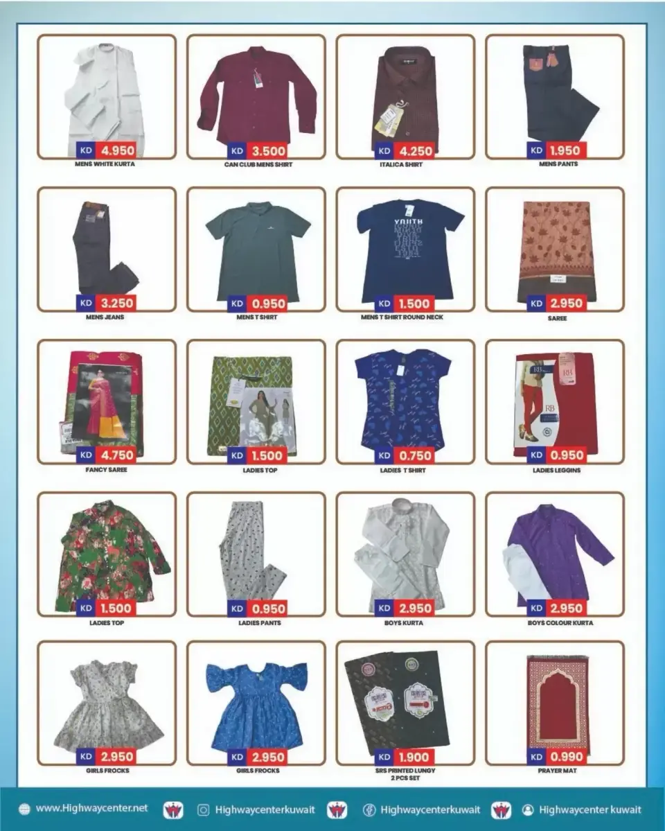 Ofertas de Centro Highway Kuwait de 1 a 7 abril 2026 Precio aplastante - Página 7
