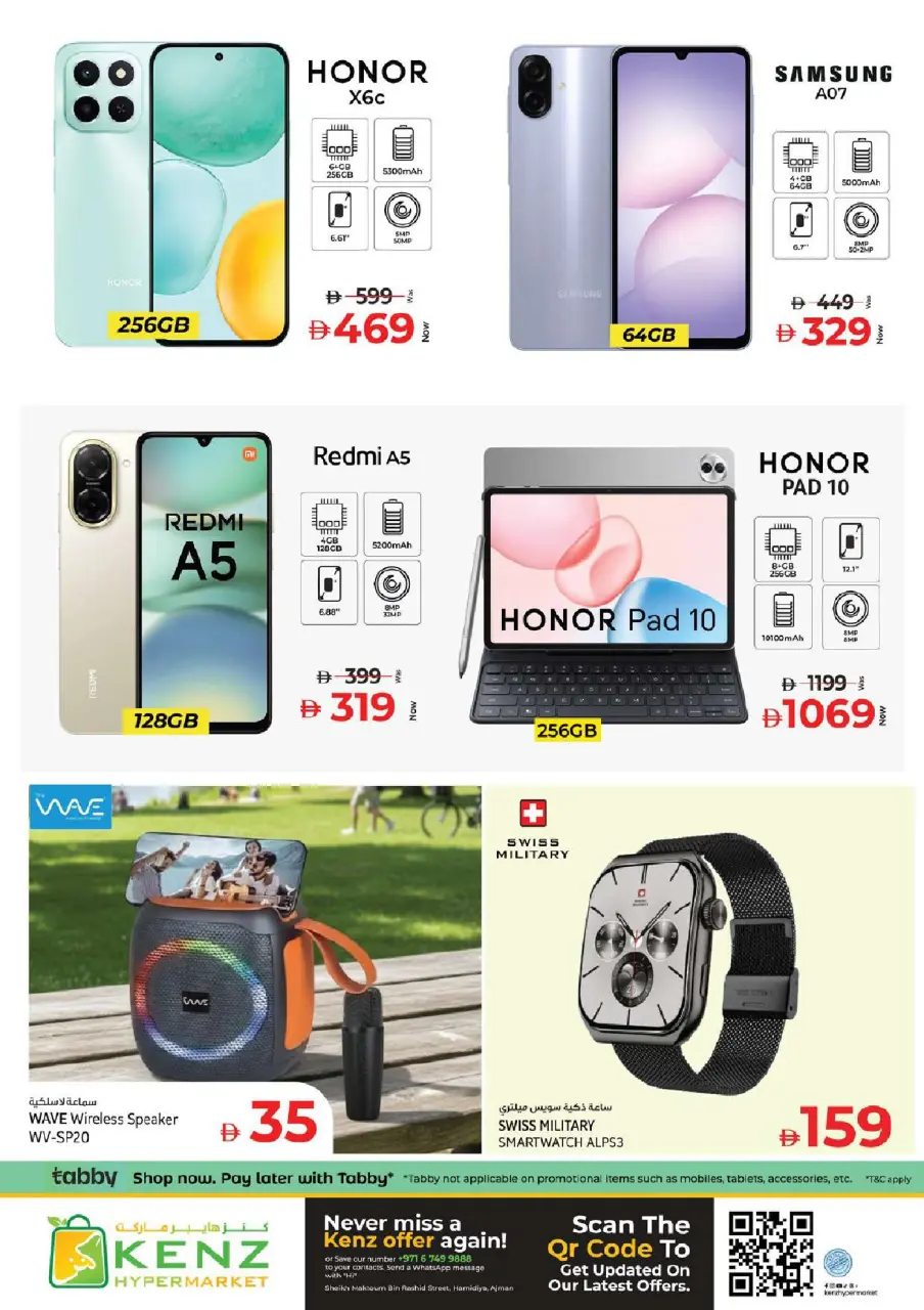 Ofertas de Hiper Kenz Emiratos Árabes Unidos de 2 a 5 abril 2026 MEGA días de compras - Página 38