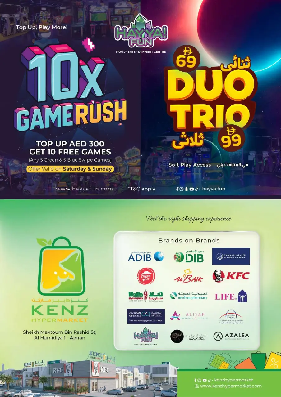Ofertas de Hiper Kenz Emiratos Árabes Unidos de 2 a 5 abril 2026 MEGA días de compras - Página 41