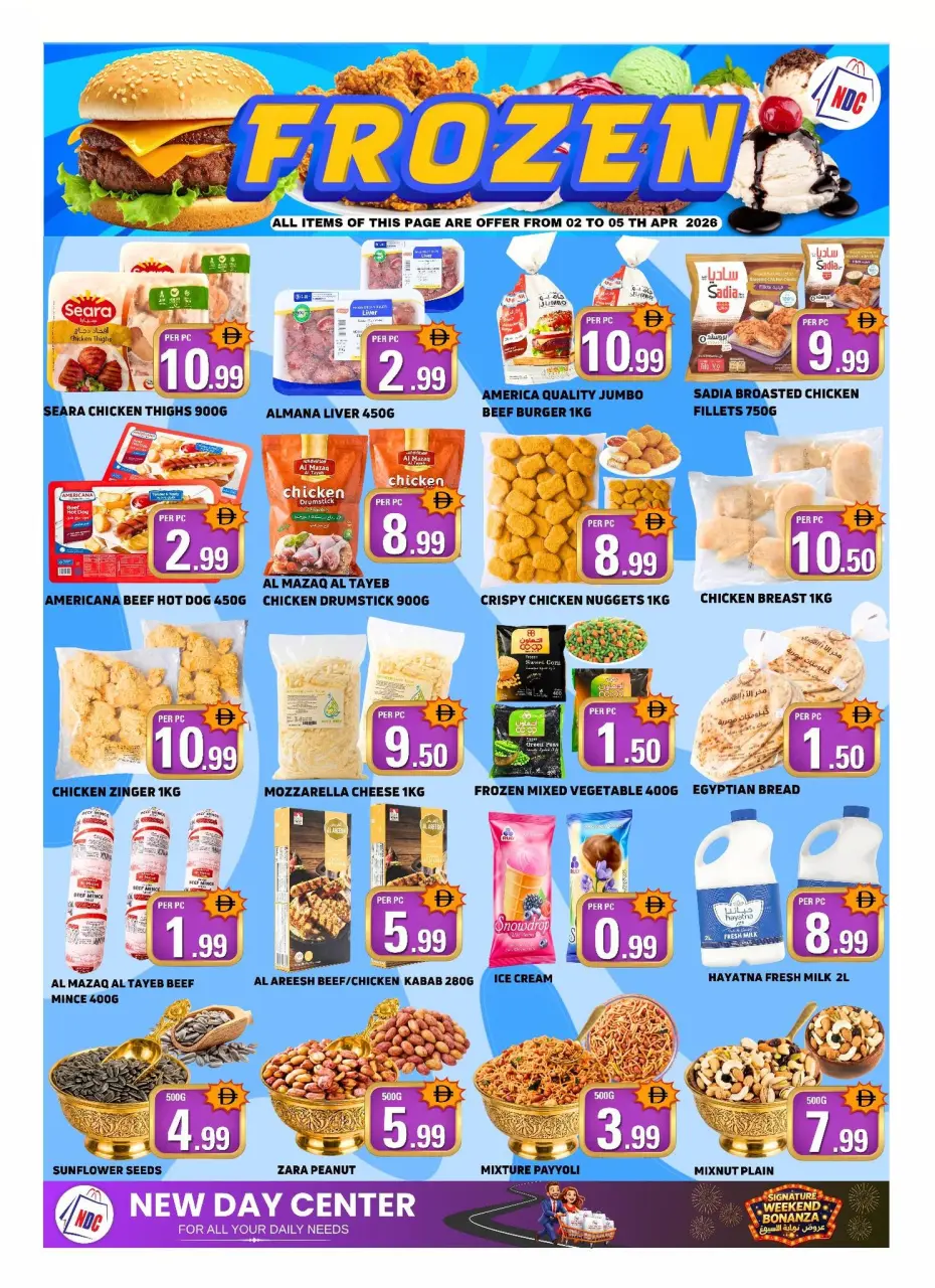 Ofertas de Centro New Day Emiratos Árabes Unidos de 2 a 8 abril 2026 Ofertas de fin de semana - Página 2