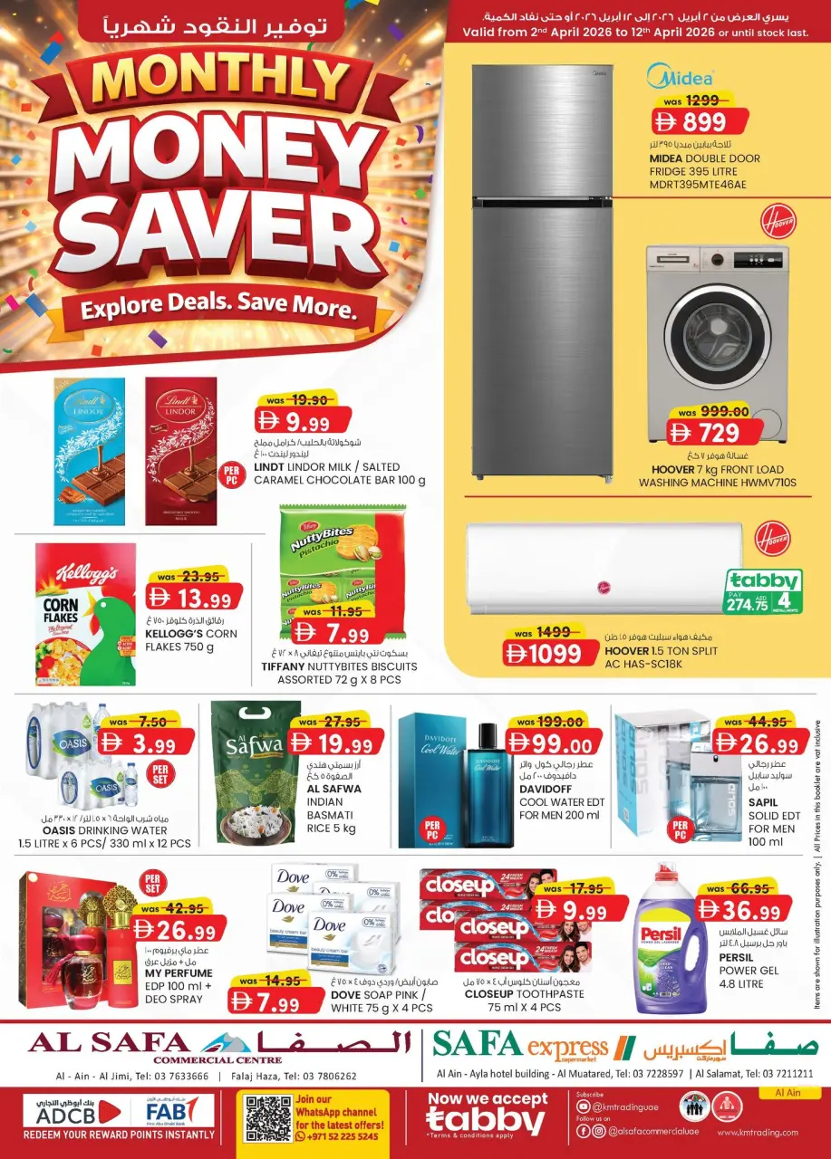 Ofertas de Safa Express Al Ain de 2 a 12 abril 2026 Ofertas de ahorro de dinero