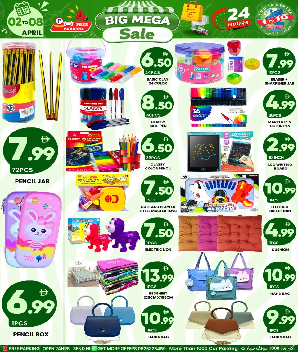 Ofertas de Centro 1 a 10 Emiratos Árabes Unidos de 2 a 8 abril 2026 MEGAOFERTA - Página 3