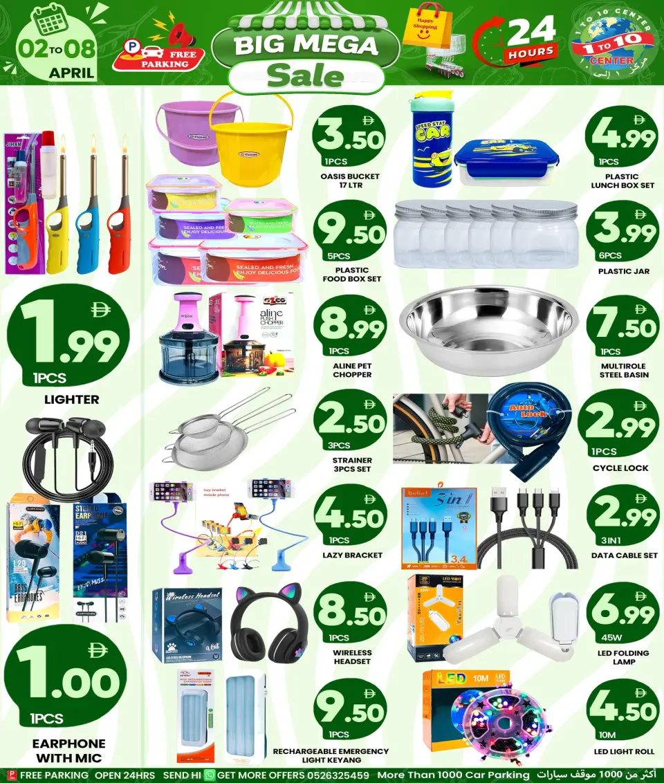 Ofertas de Centro 1 a 10 Emiratos Árabes Unidos de 2 a 8 abril 2026 MEGAOFERTA - Página 6