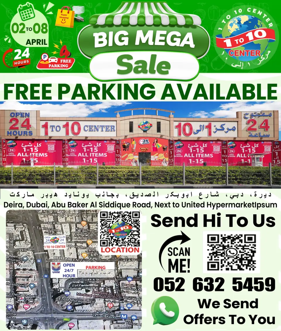 Ofertas de Centro 1 a 10 Emiratos Árabes Unidos de 2 a 8 abril 2026 MEGAOFERTA - Página 4