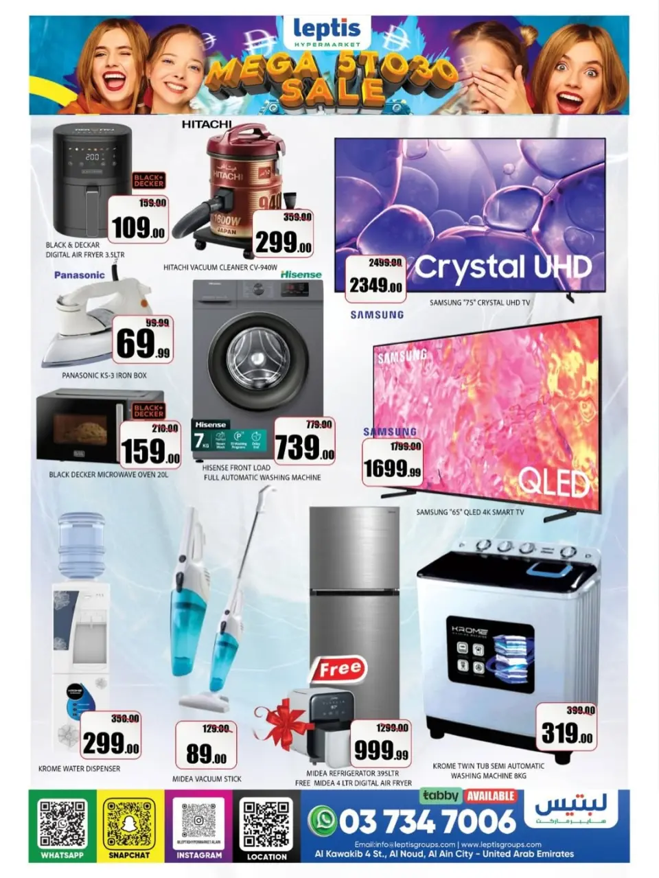 Ofertas de Hipermercado Leptis Al Ain de 2 a 5 abril 2026 Rebajas enormes. - Página 14