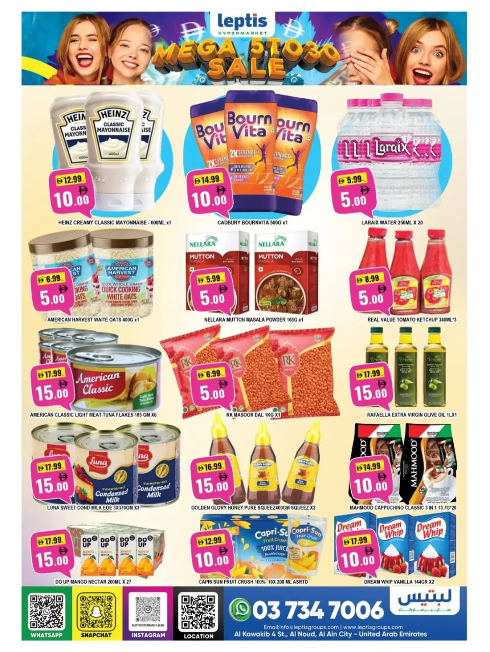 Ofertas de Hipermercado Leptis Al Ain de 2 a 5 abril 2026 Rebajas enormes. - Página 16