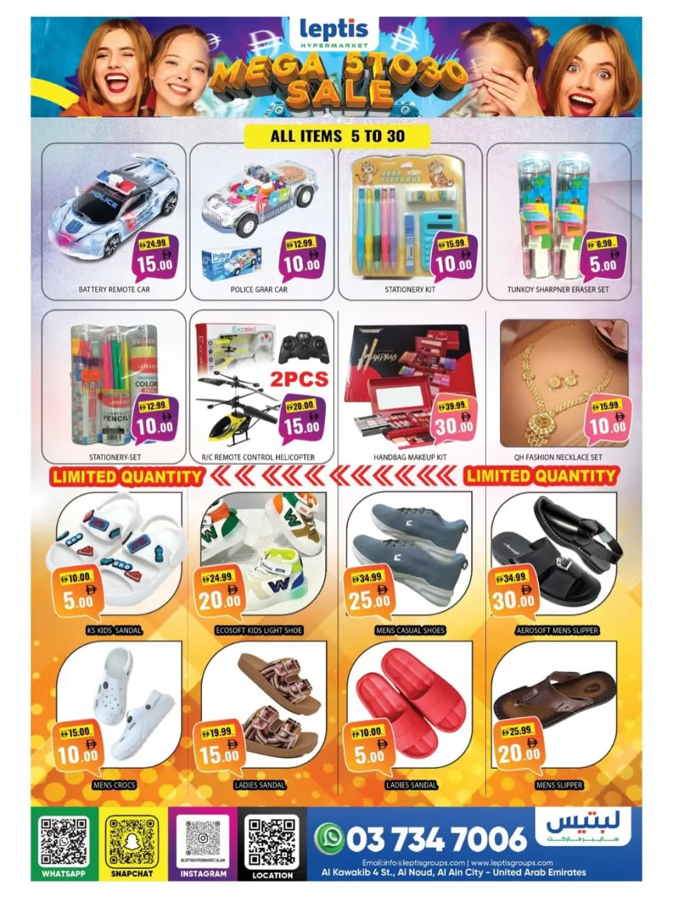 Ofertas de Hipermercado Leptis Al Ain de 2 a 5 abril 2026 Rebajas enormes. - Página 9
