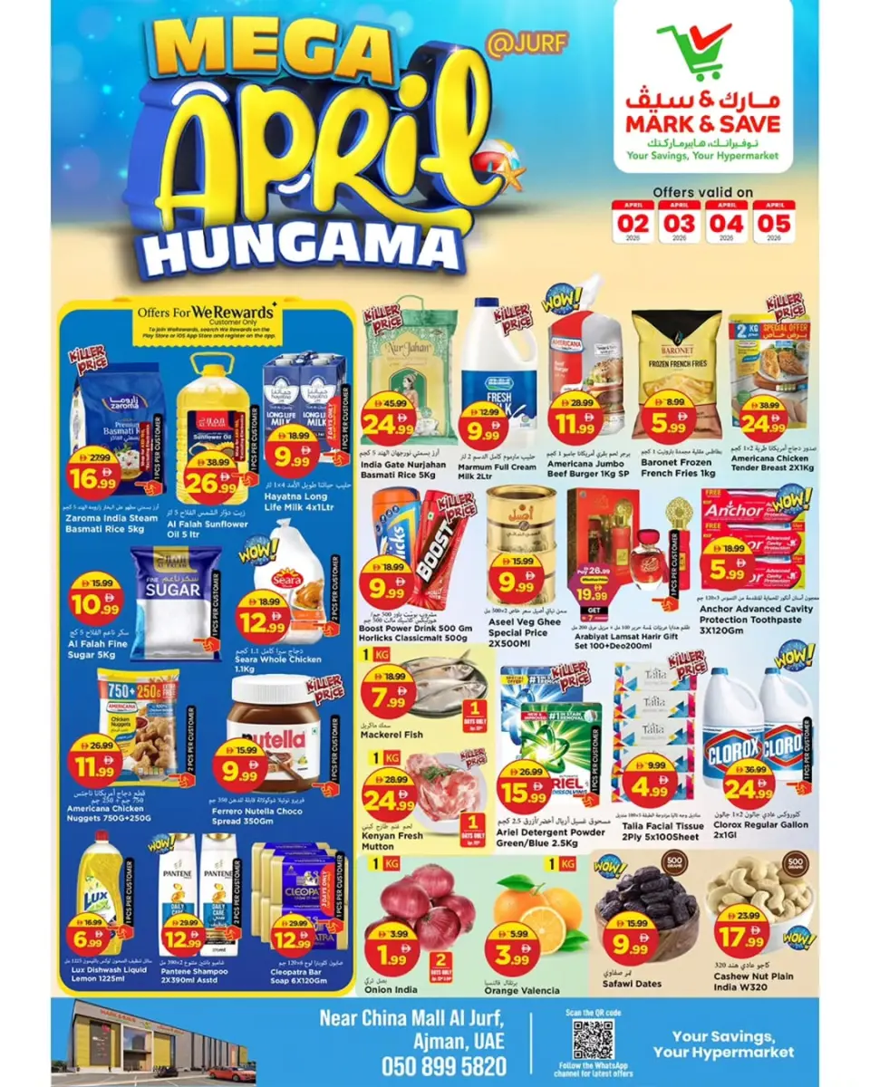 Mark & Save offers in Al Jurf from 2 to 5 April 2026 MEGA APRIL HANGAMA
