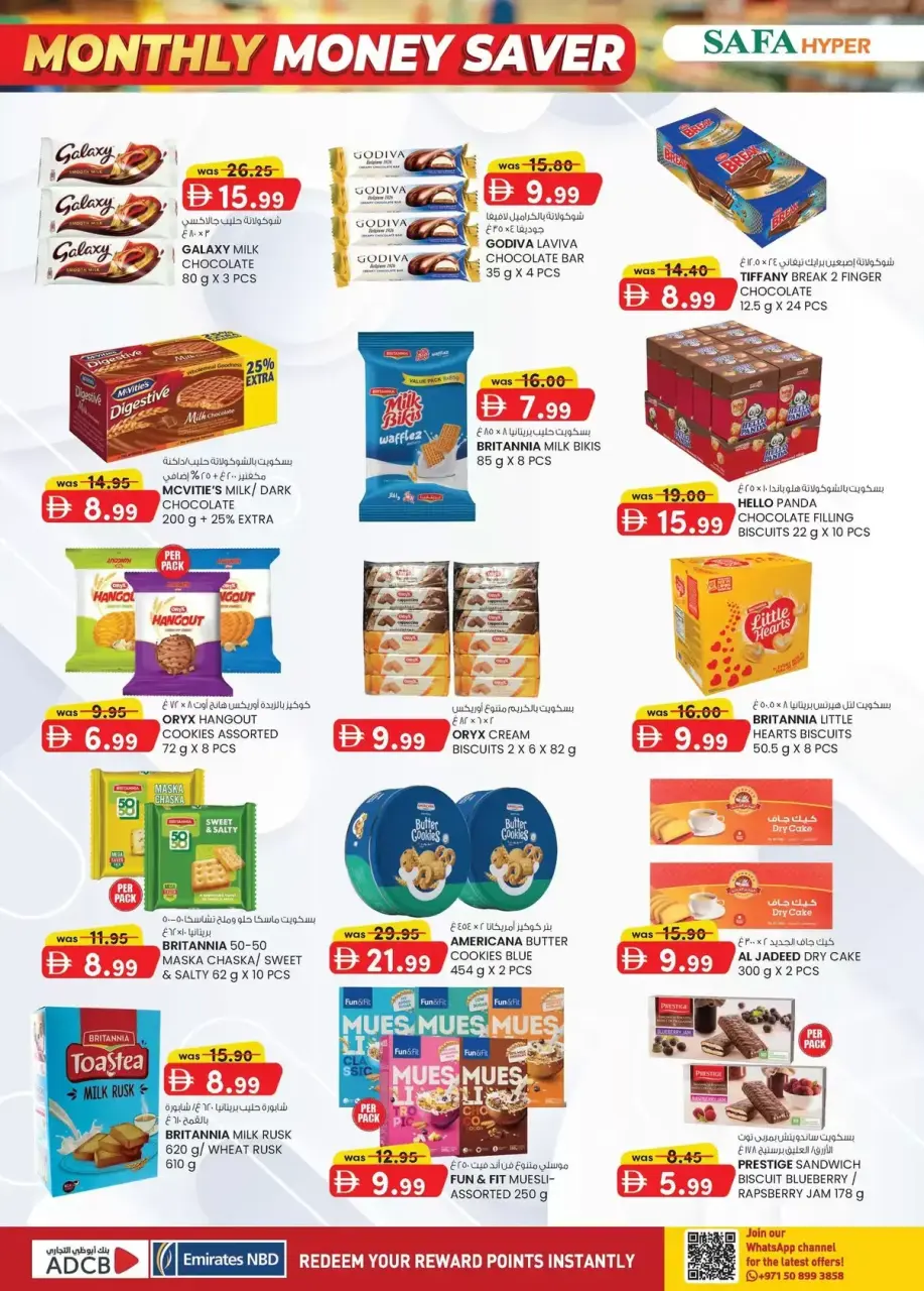 Ofertas de Hipermercado SAFA Al Ain de 2 a 12 abril 2026 Ahorrador de Dinero Mensual - Página 21