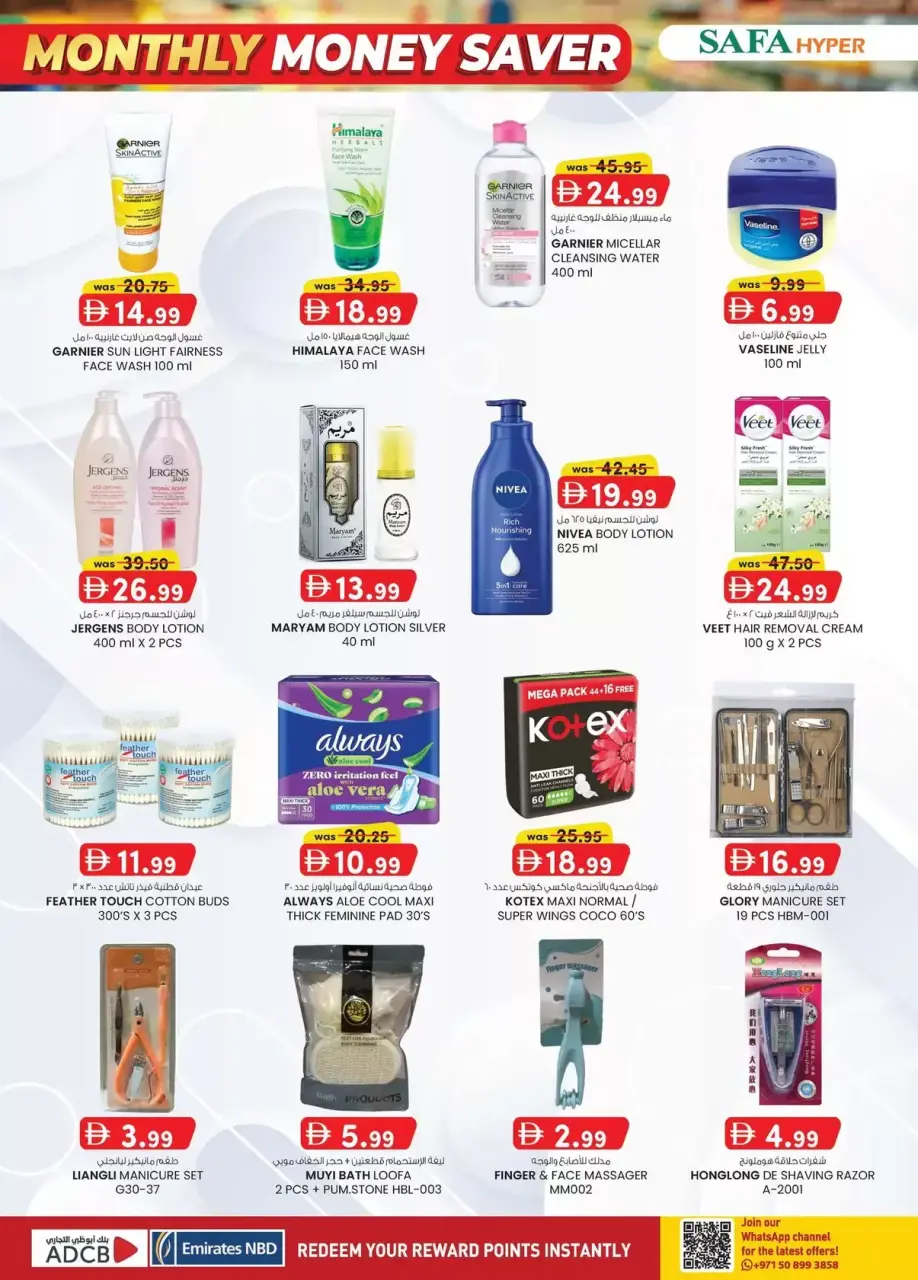 Ofertas de Hipermercado SAFA Al Ain de 2 a 12 abril 2026 Ahorrador de Dinero Mensual - Página 17