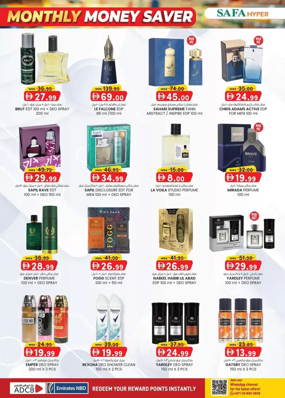 Ofertas de Hipermercado SAFA Al Ain de 2 a 12 abril 2026 Ahorrador de Dinero Mensual - Página 13