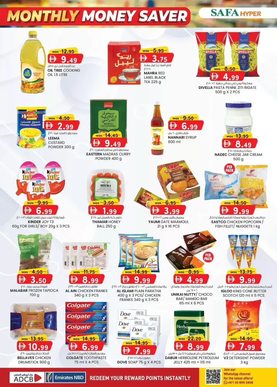 Ofertas de Hipermercado SAFA Al Ain de 2 a 12 abril 2026 Ahorrador de Dinero Mensual - Página 25