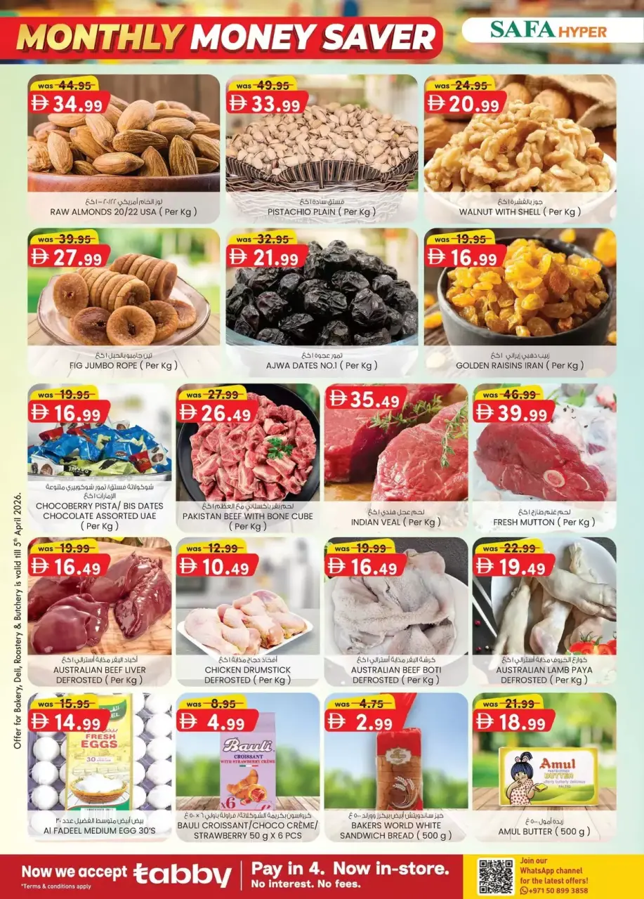 Ofertas de Hipermercado SAFA Al Ain de 2 a 12 abril 2026 Ahorrador de Dinero Mensual - Página 23