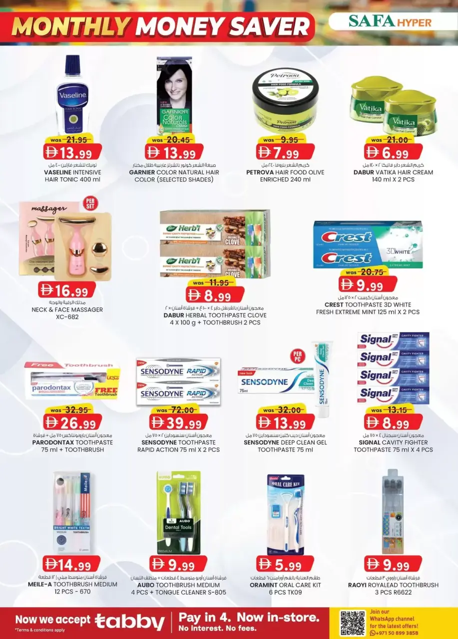 Ofertas de Hipermercado SAFA Al Ain de 2 a 12 abril 2026 Ahorrador de Dinero Mensual - Página 15