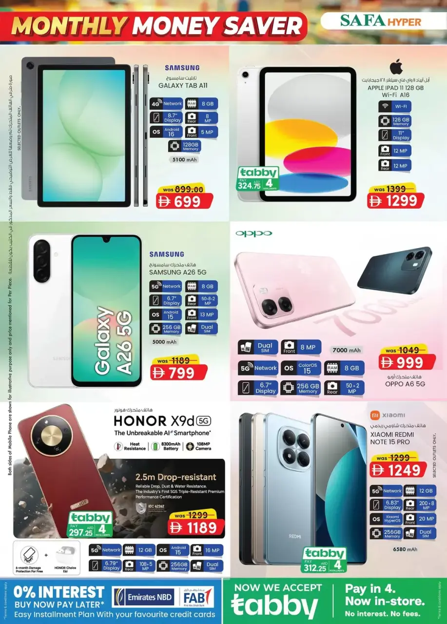Ofertas de Hipermercado SAFA Al Ain de 2 a 12 abril 2026 Ahorrador de Dinero Mensual - Página 2