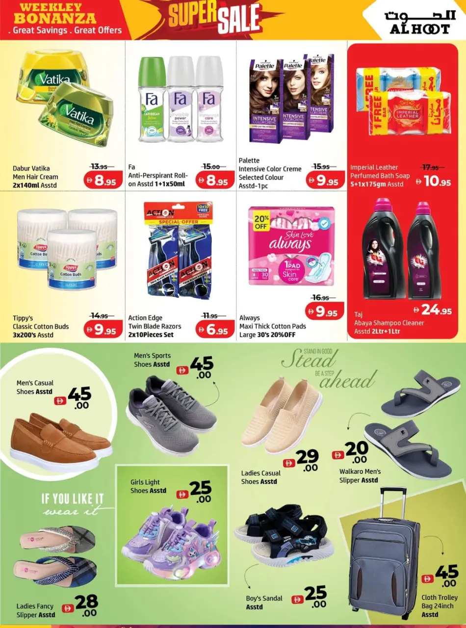 Ofertas de Centro Al Hooth Ajman de 2 a 5 abril 2026 Super Ofertas - Página 7