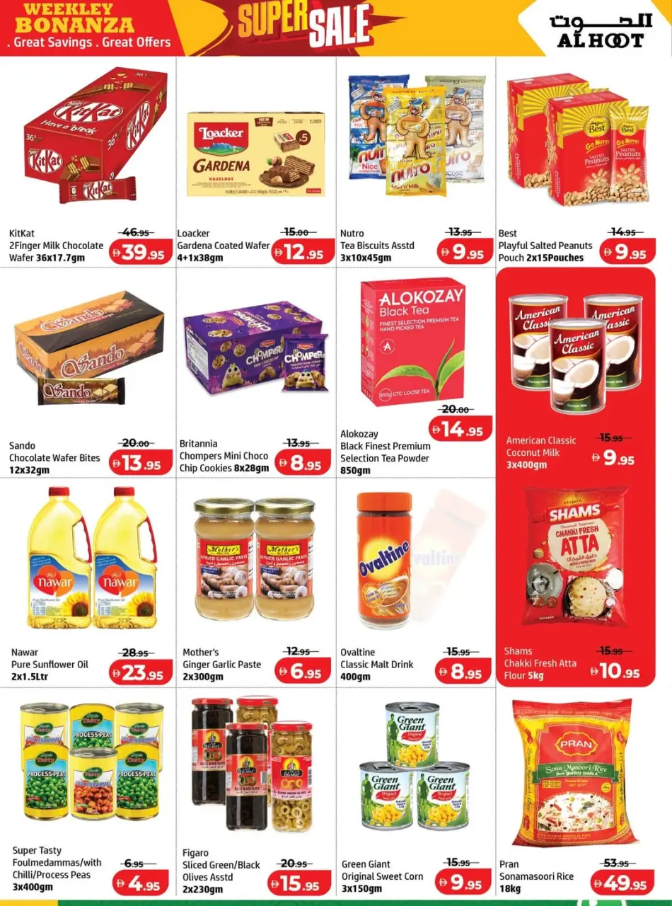 Ofertas de Centro Al Hooth Ajman de 2 a 5 abril 2026 Super Ofertas - Página 4