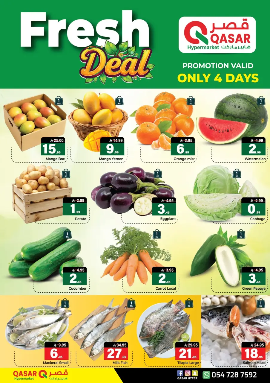 Ofertas de QASAR Riyadh de 2 a 12 abril 2026 Promoción especial - Página 2
