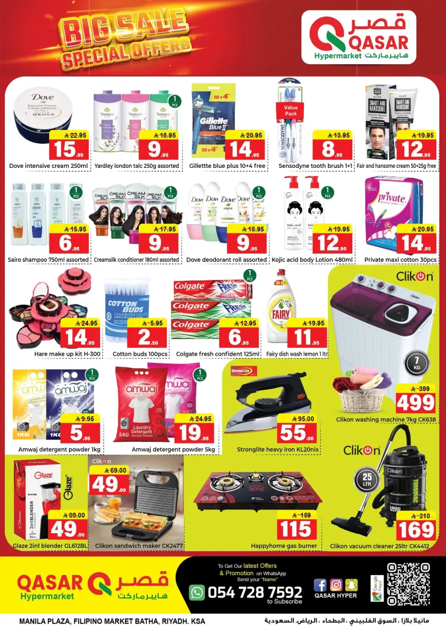 Ofertas de QASAR Riyadh de 2 a 12 abril 2026 Promoción especial - Página 4