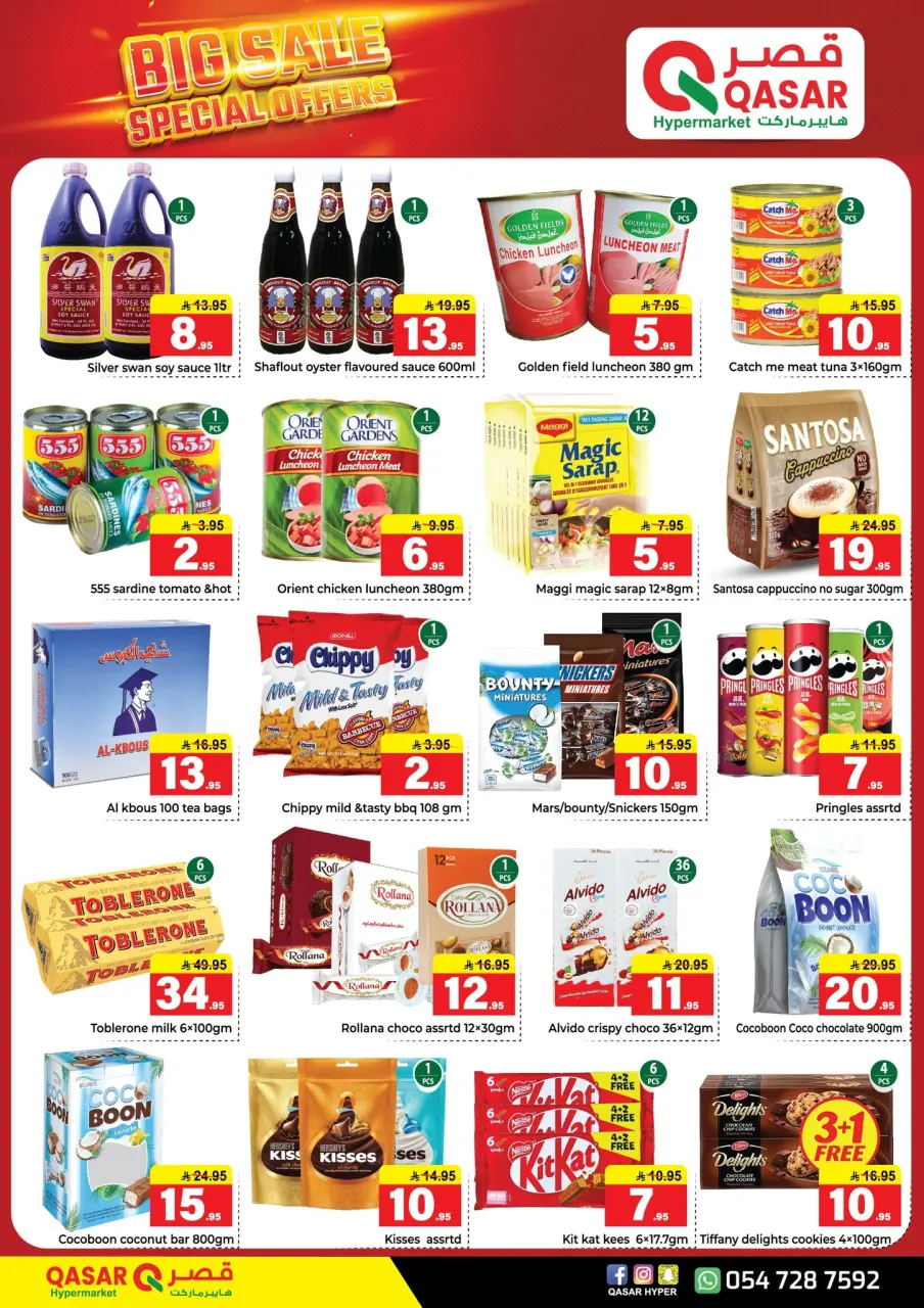 Ofertas de QASAR Riyadh de 2 a 12 abril 2026 Promoción especial - Página 3