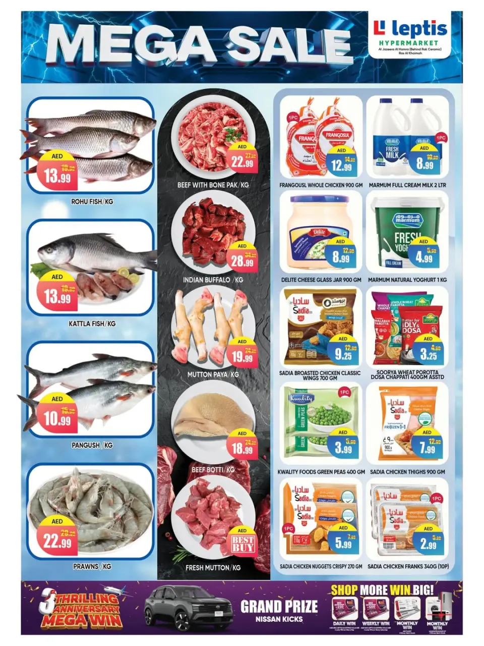 Ofertas de Hipermercado Leptis Ras Al Khaimah de 2 a 5 abril 2026 MEGAOFERTA - Página 5
