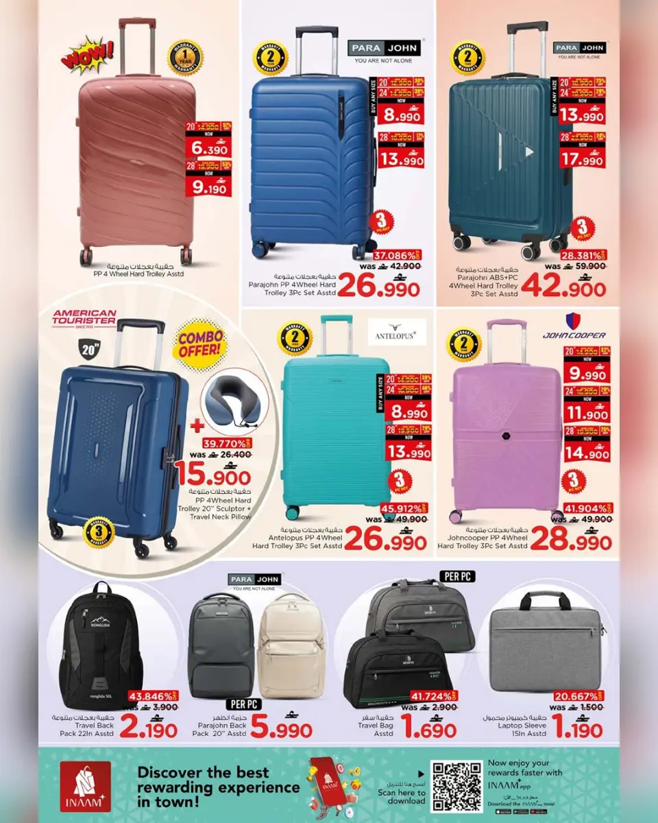 Ofertas de Nesto Oman de 2 a 5 abril 2026 Carro de beneficios - Página 15