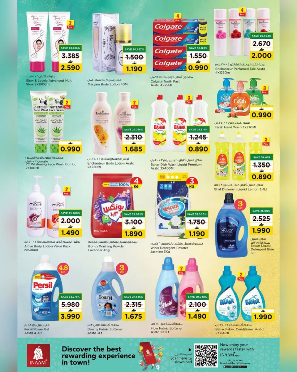 Ofertas de Nesto Oman de 2 a 5 abril 2026 Carro de beneficios - Página 8