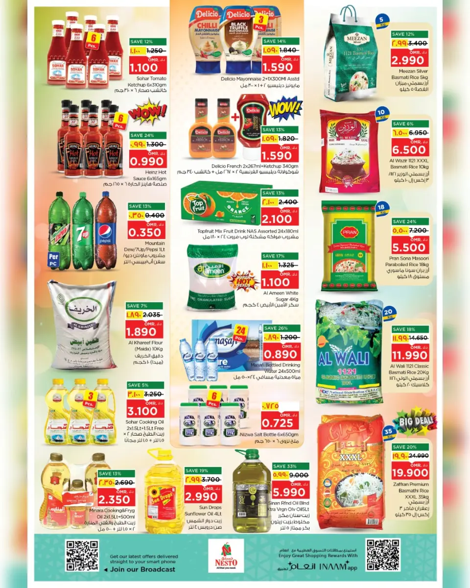 Ofertas de Nesto Salalah de 2 a 5 abril 2026 Carro de beneficios - Página 21
