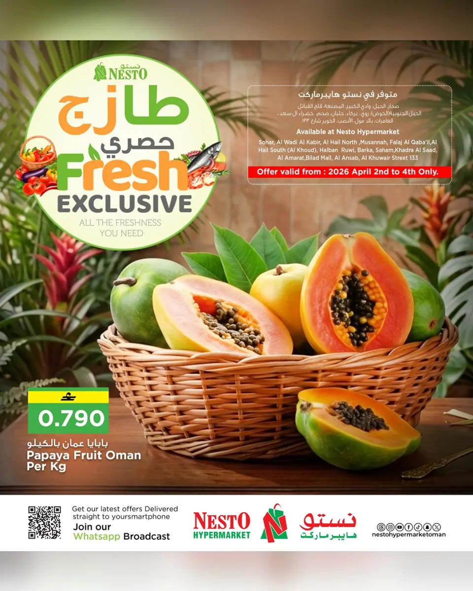 Nesto Oman offers from 2 to 4 April 2026 Fresh Exclusive Offers