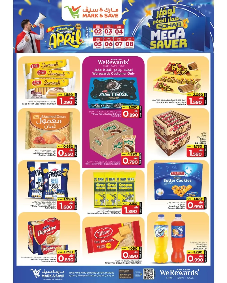 Ofertas de Mark & Save Markt Sohar de 2 a 8 abril 2026 Ahorros masivos - Página 22