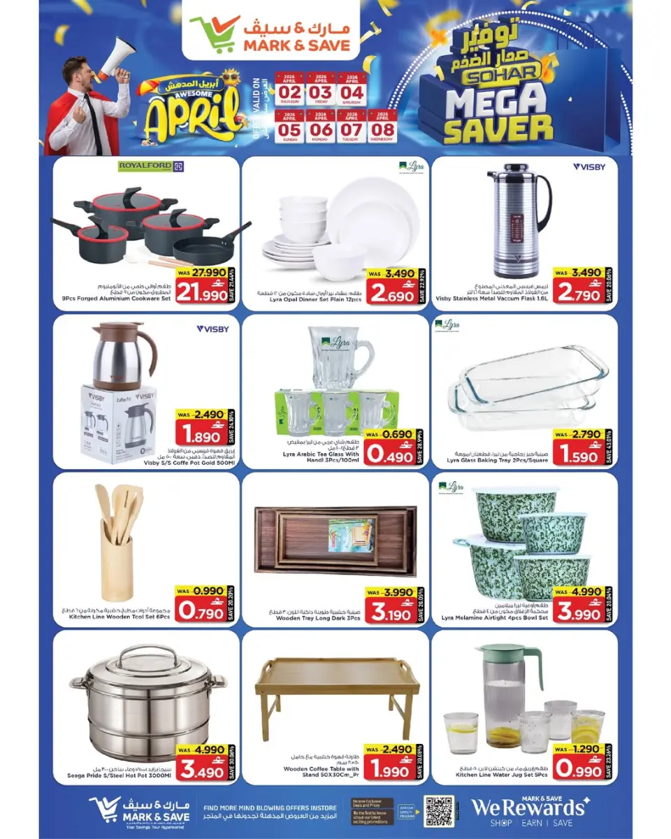 Ofertas de Mark & Save Markt Sohar de 2 a 8 abril 2026 Ahorros masivos - Página 14