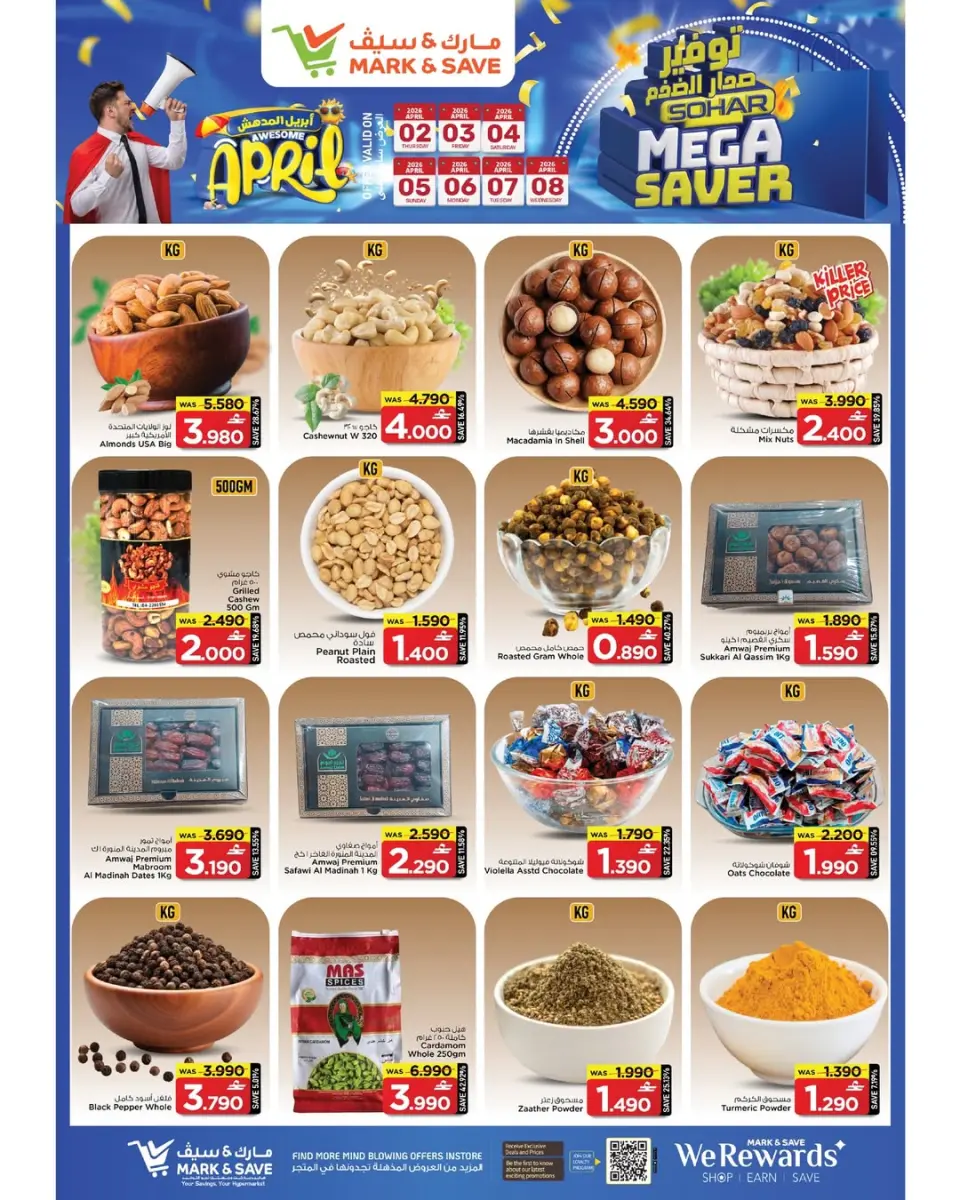 Ofertas de Mark & Save Markt Sohar de 2 a 8 abril 2026 Ahorros masivos - Página 24