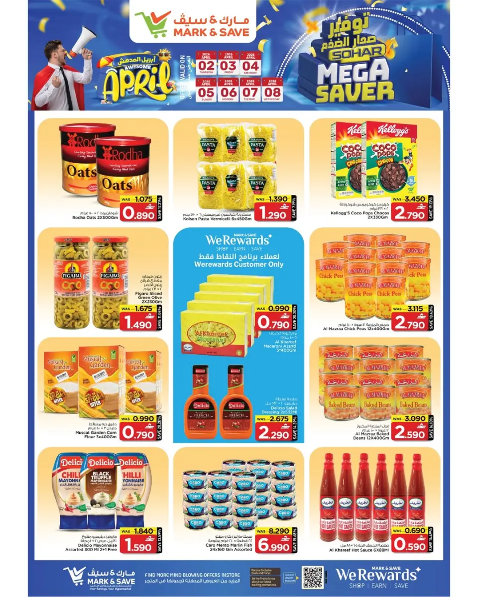 Ofertas de Mark & Save Markt Sohar de 2 a 8 abril 2026 Ahorros masivos - Página 21