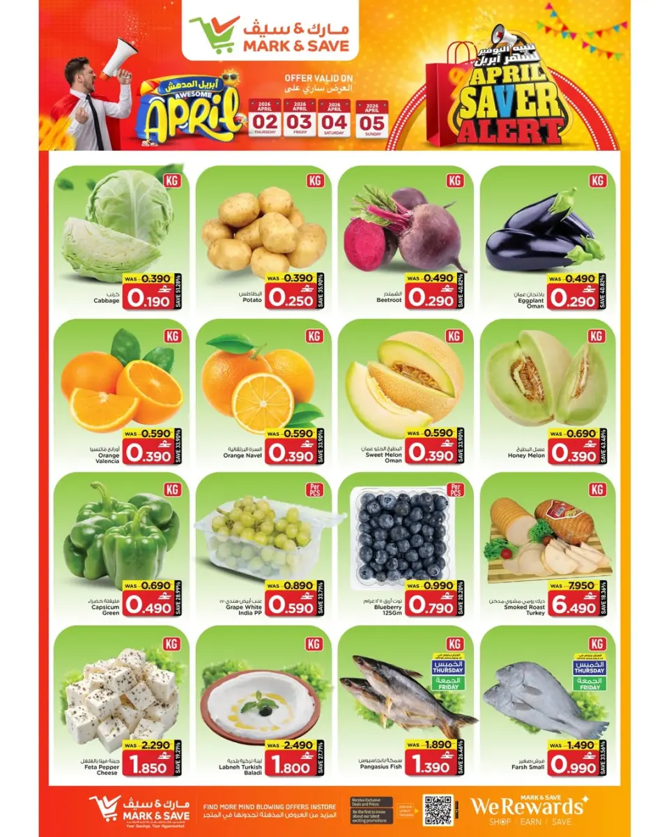 Ofertas de Mark & Save Almabylh de 2 a 8 abril 2026 Alerta de Ahorro Abril - Página 24