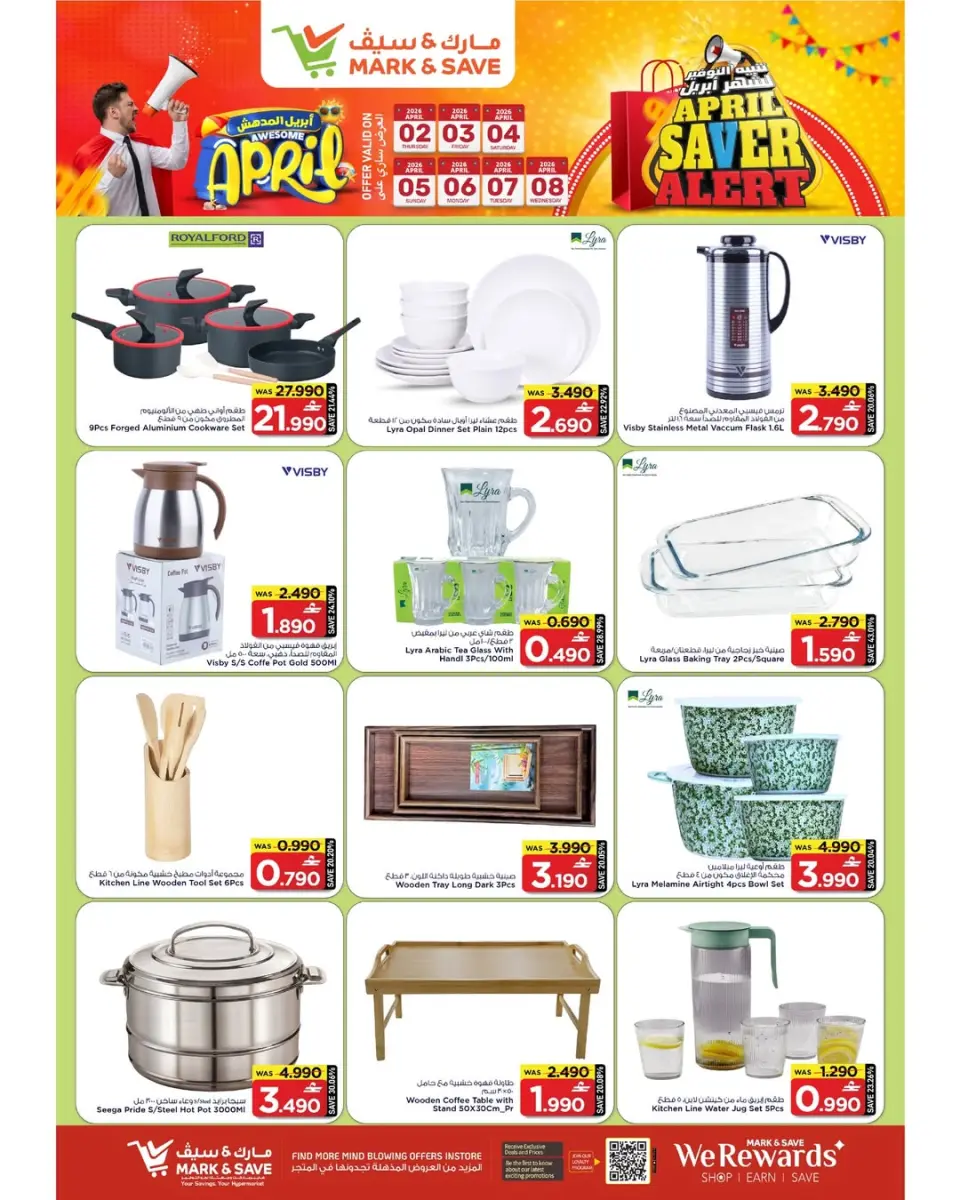 Ofertas de Mark & Save Barka de 2 a 8 abril 2026 Alerta de Ahorro Abril - Página 13