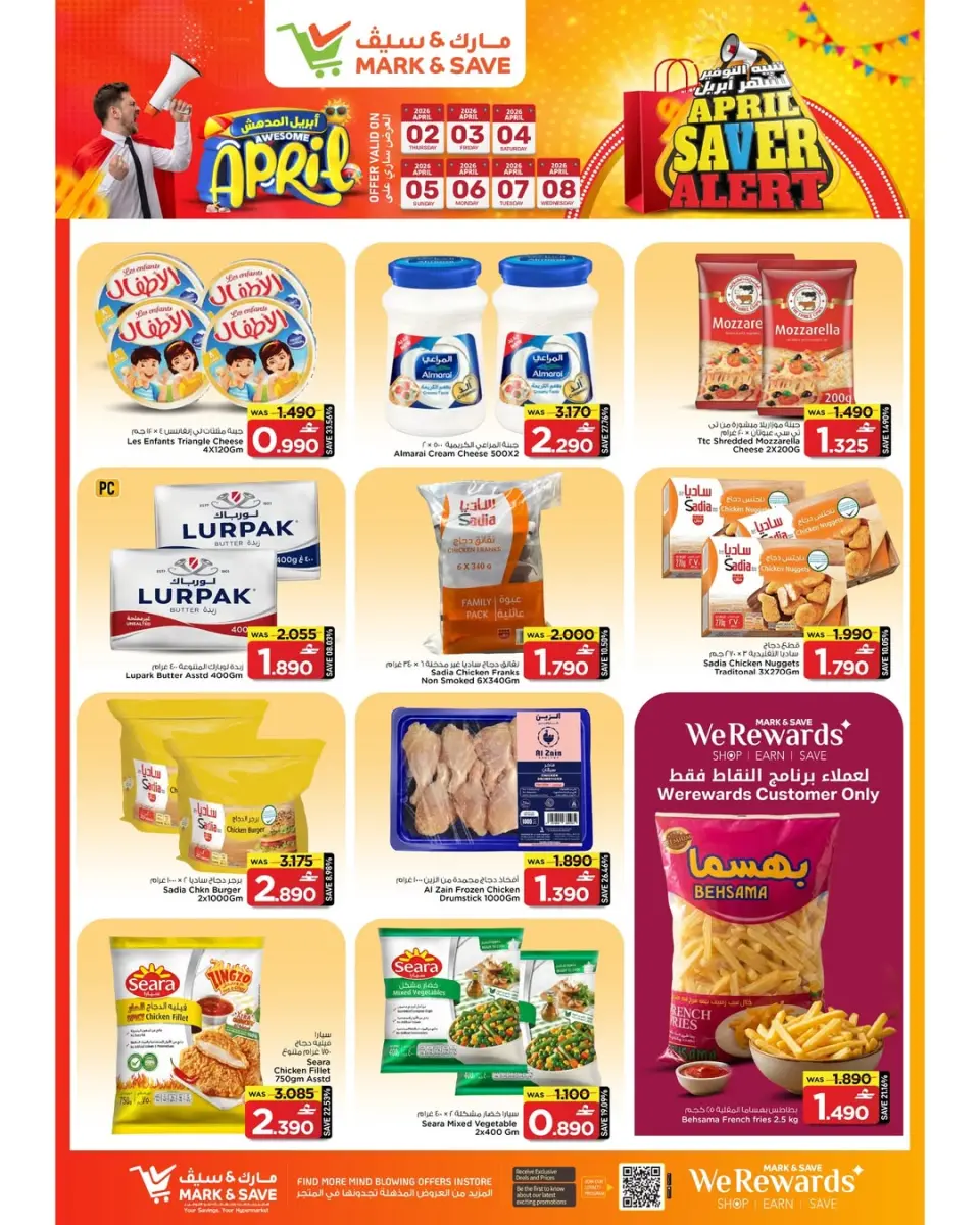 Ofertas de Mark & Save Barka de 2 a 8 abril 2026 Alerta de Ahorro Abril - Página 22