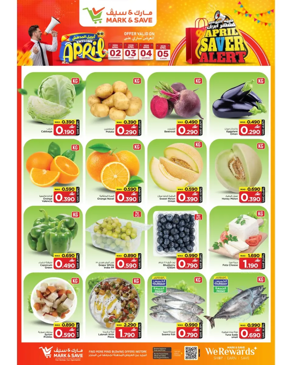 Ofertas de Mark & Save Barka de 2 a 8 abril 2026 Alerta de Ahorro Abril - Página 24