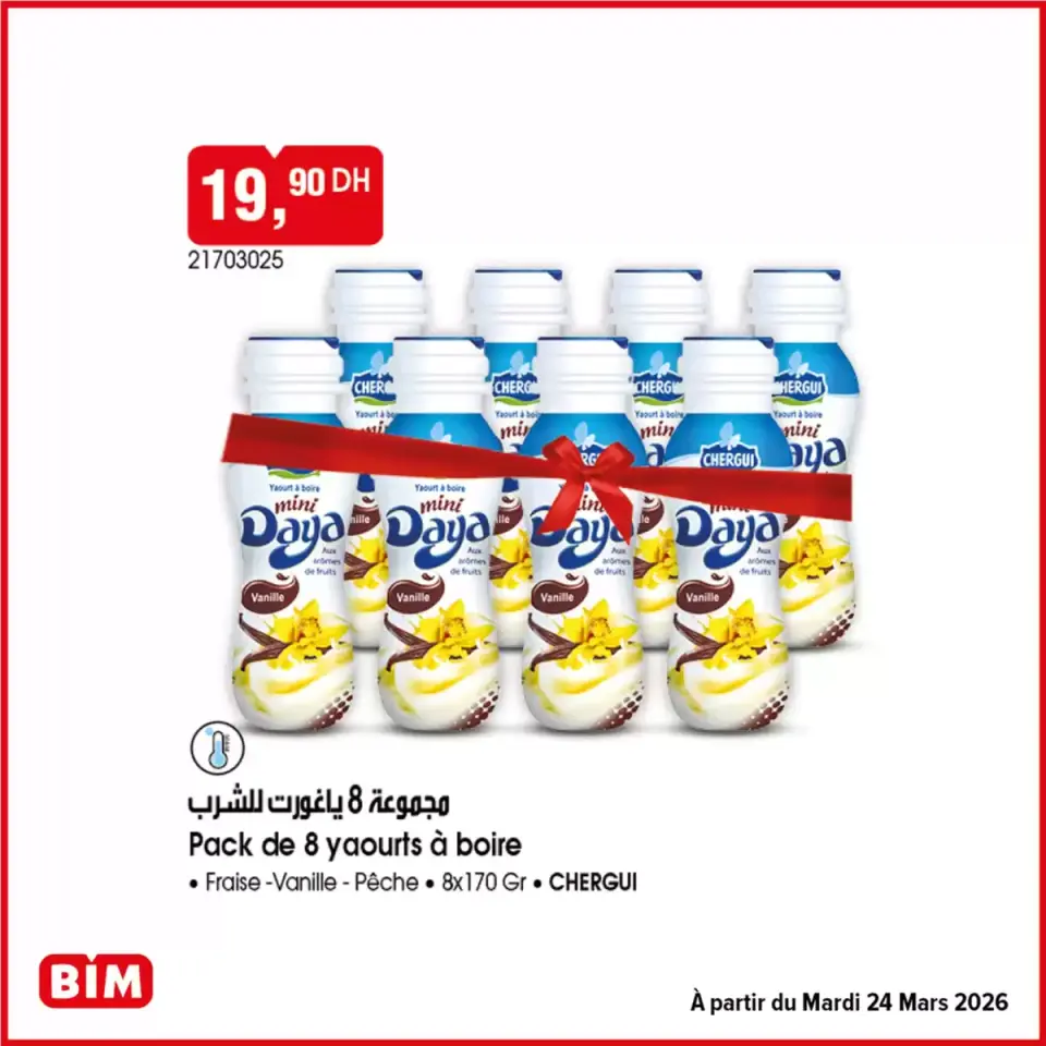 Ofertas de Mercado BIM Marruecos de 22 marzo a 5 abril 2026 Mejores ofertas y descuentos - Mercado BIM - Marruecos - 22 marzo 2026 – 5 abril 2026 - Página 4