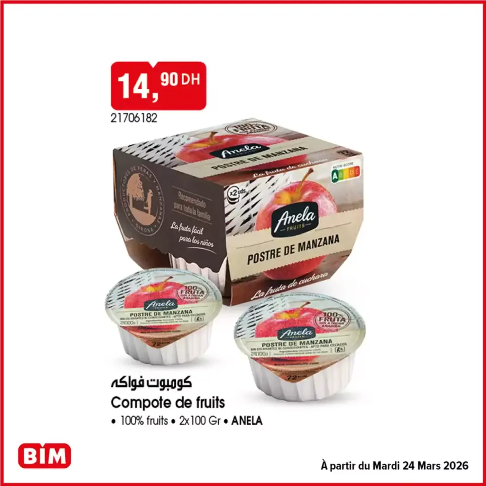 Ofertas de Mercado BIM Marruecos de 22 marzo a 5 abril 2026 Mejores ofertas y descuentos - Mercado BIM - Marruecos - 22 marzo 2026 – 5 abril 2026 - Página 7