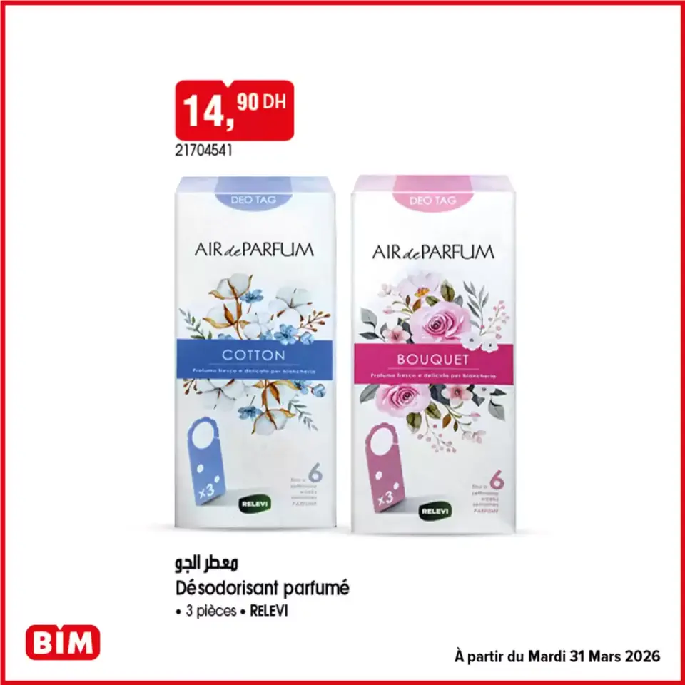 Ofertas de Mercado BIM Marruecos de 27 marzo a 10 abril 2026 Gran selección de ofertas - Mercado BIM - Marruecos - 27 marzo 2026 – 10 abril 2026 - Página 7