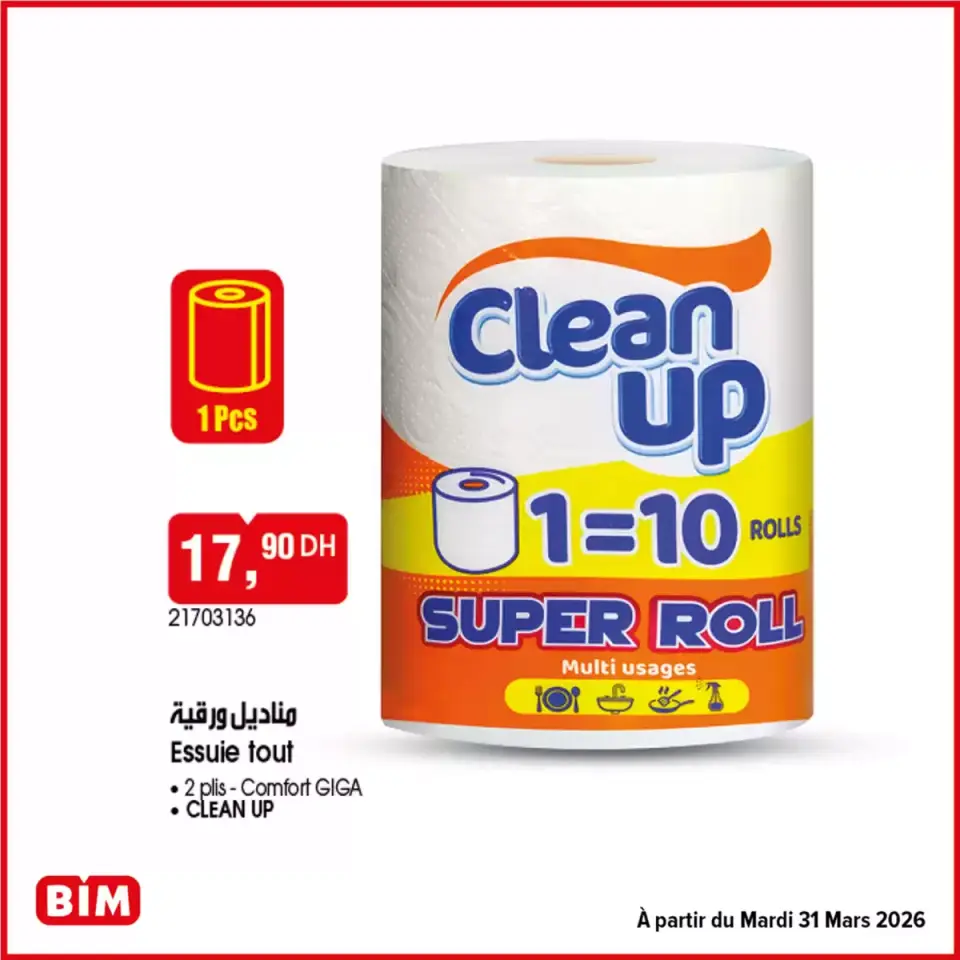 Ofertas de Mercado BIM Marruecos de 27 marzo a 10 abril 2026 Gran selección de ofertas - Mercado BIM - Marruecos - 27 marzo 2026 – 10 abril 2026 - Página 9
