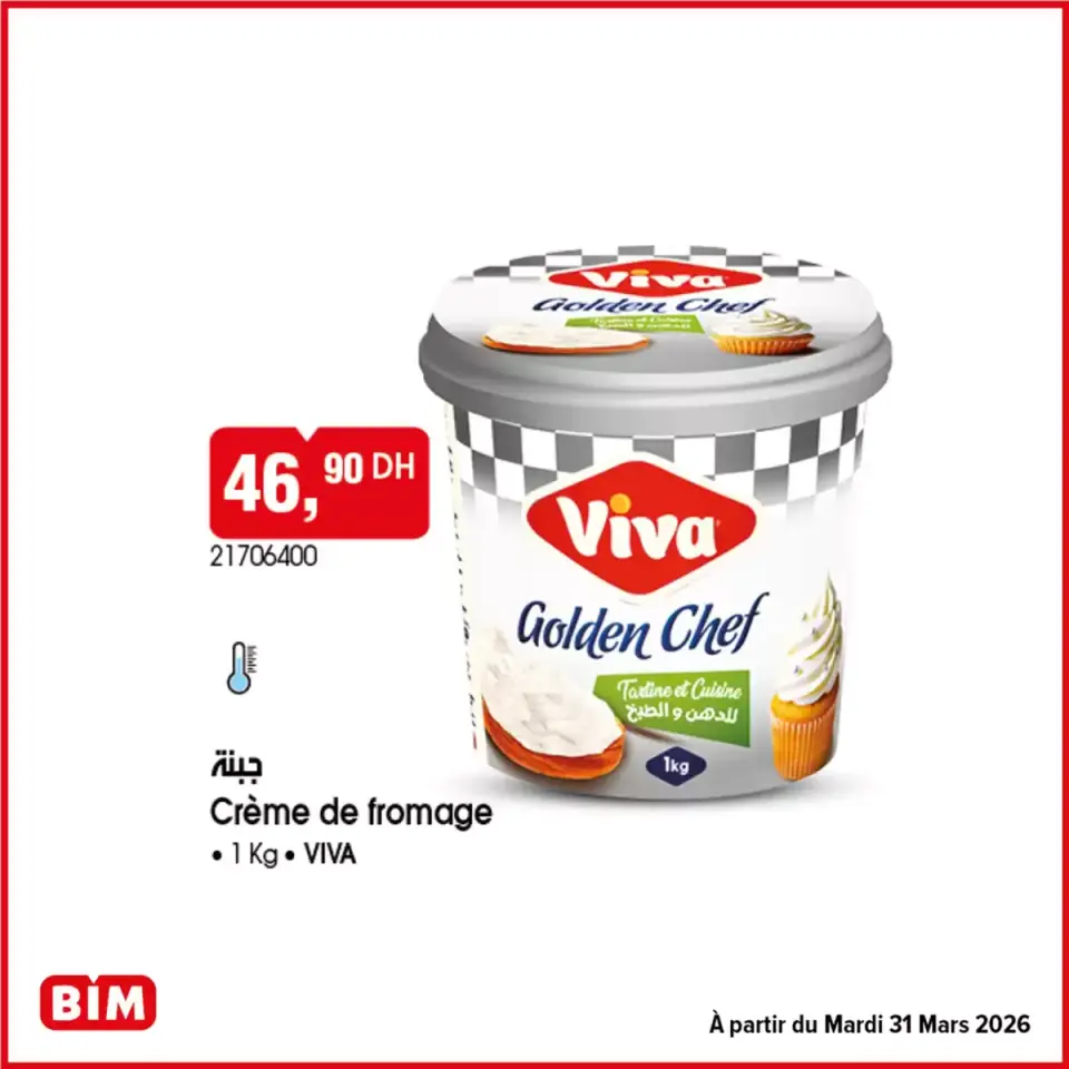 Ofertas de Mercado BIM Marruecos de 29 marzo a 12 abril 2026 Descuentos y promociones - Mercado BIM - Marruecos - 29 marzo 2026 – 12 abril 2026 - Página 2
